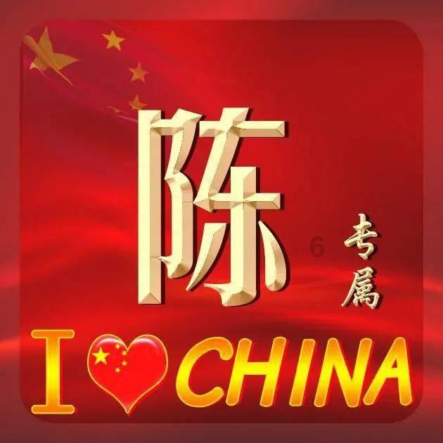 巧虎踢足球