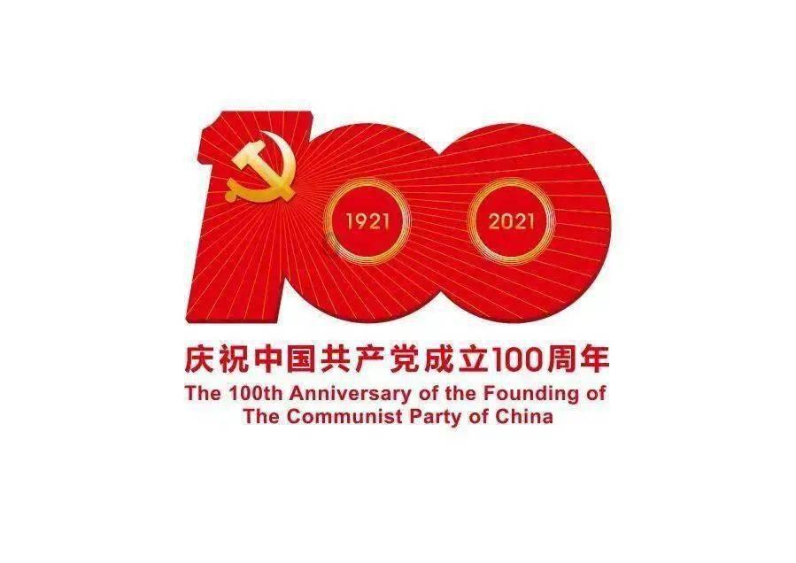 矿工打地鼠