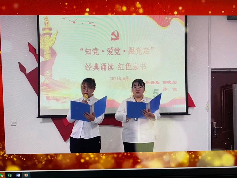 重大突破！人类首次接受脑机接口芯片植入