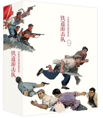 阿尔的派对夜